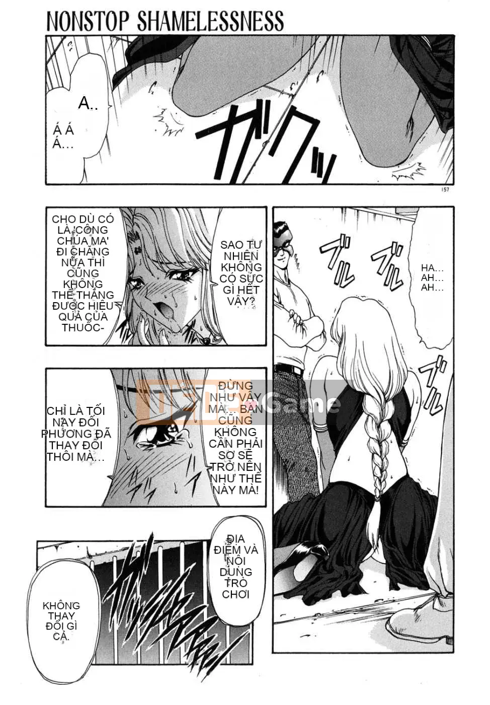 [Biên niên sử Trung Quốc] COMIC Hán tháng 2 năm 2008 Số 7