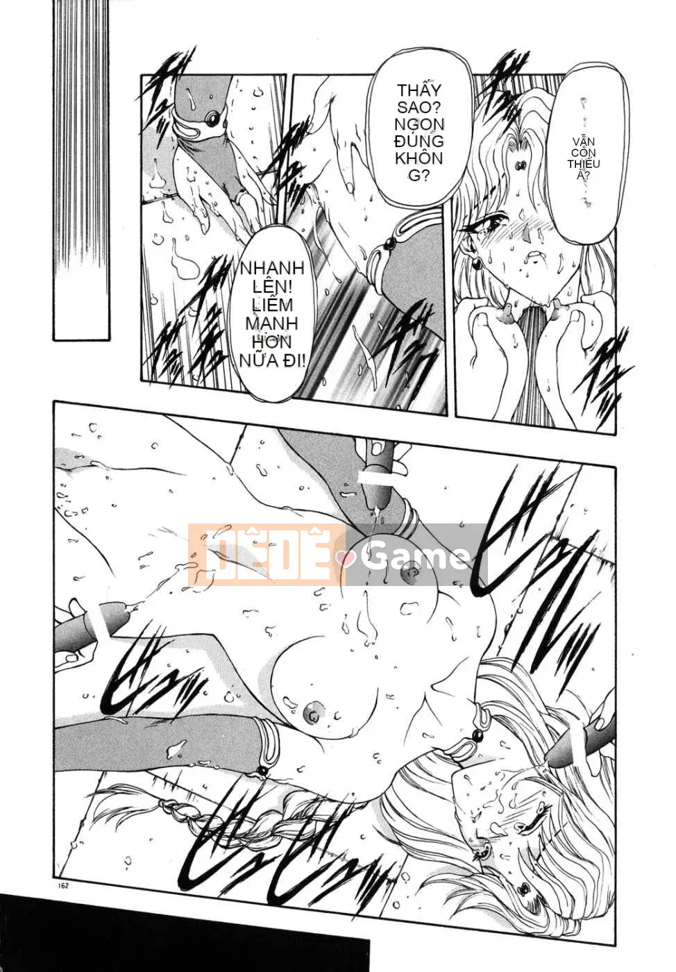 [Biên niên sử Trung Quốc] COMIC Hán tháng 2 năm 2008 Số 7