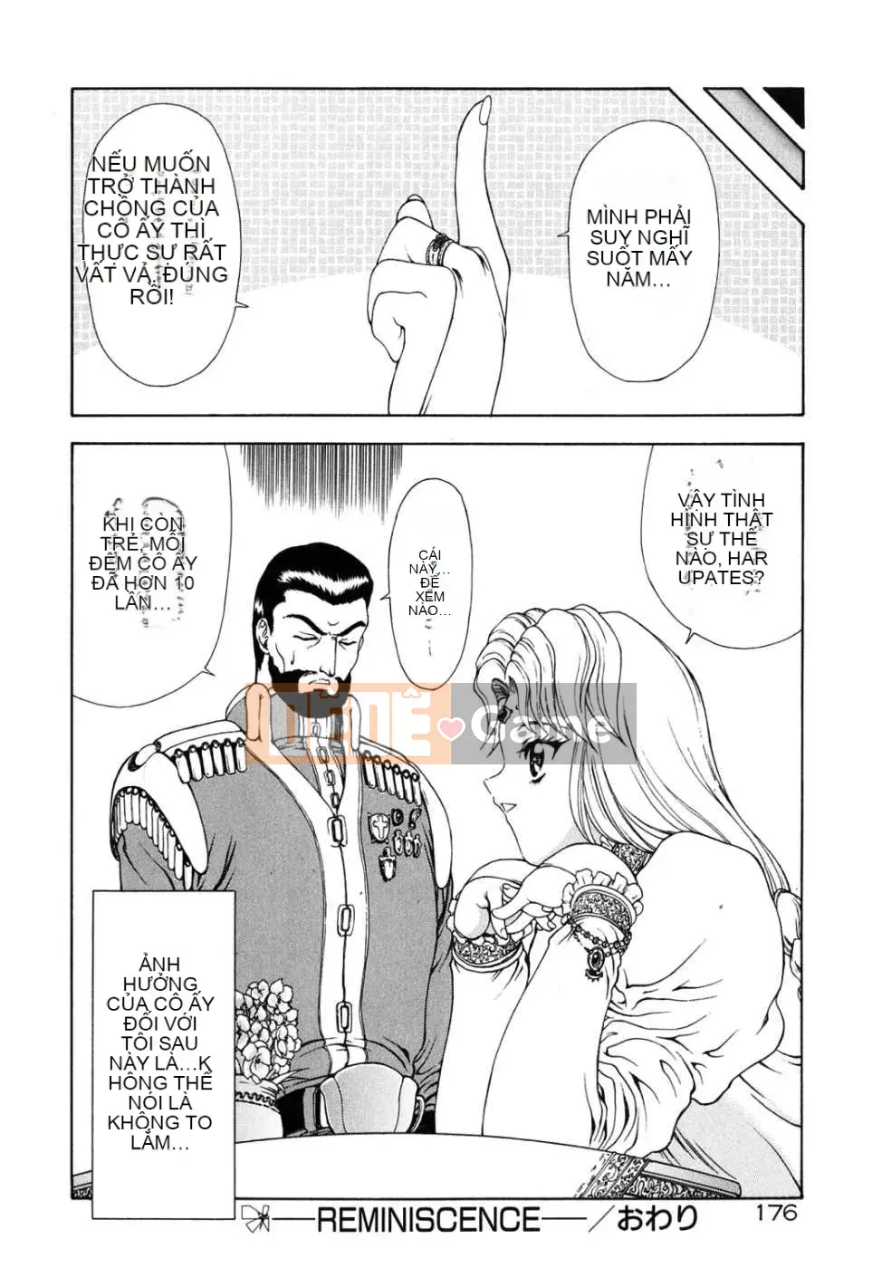 [Biên niên sử Trung Quốc] COMIC Hán tháng 2 năm 2008 Số 7