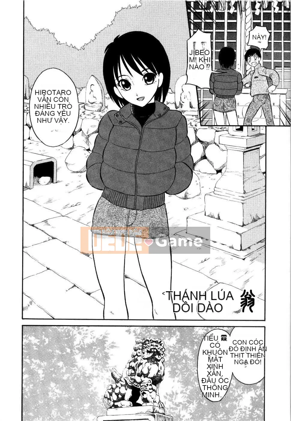 [Biên niên sử Trung Quốc] COMIC Hán tháng 2 năm 2008 Số 7