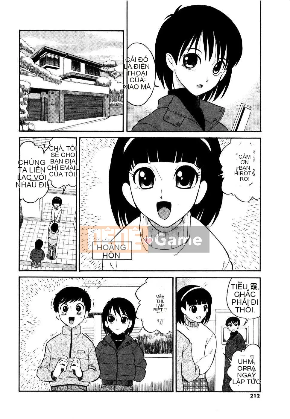 [Biên niên sử Trung Quốc] COMIC Hán tháng 2 năm 2008 Số 7