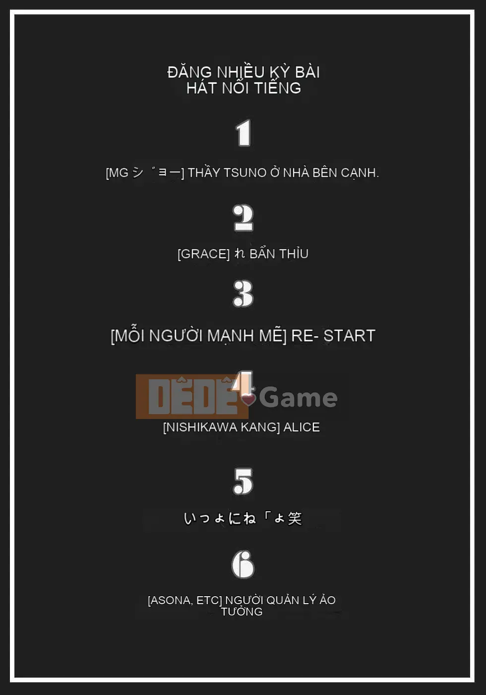 [Biên niên sử Trung Quốc] COMIC Hán tháng 2 năm 2008 Số 7