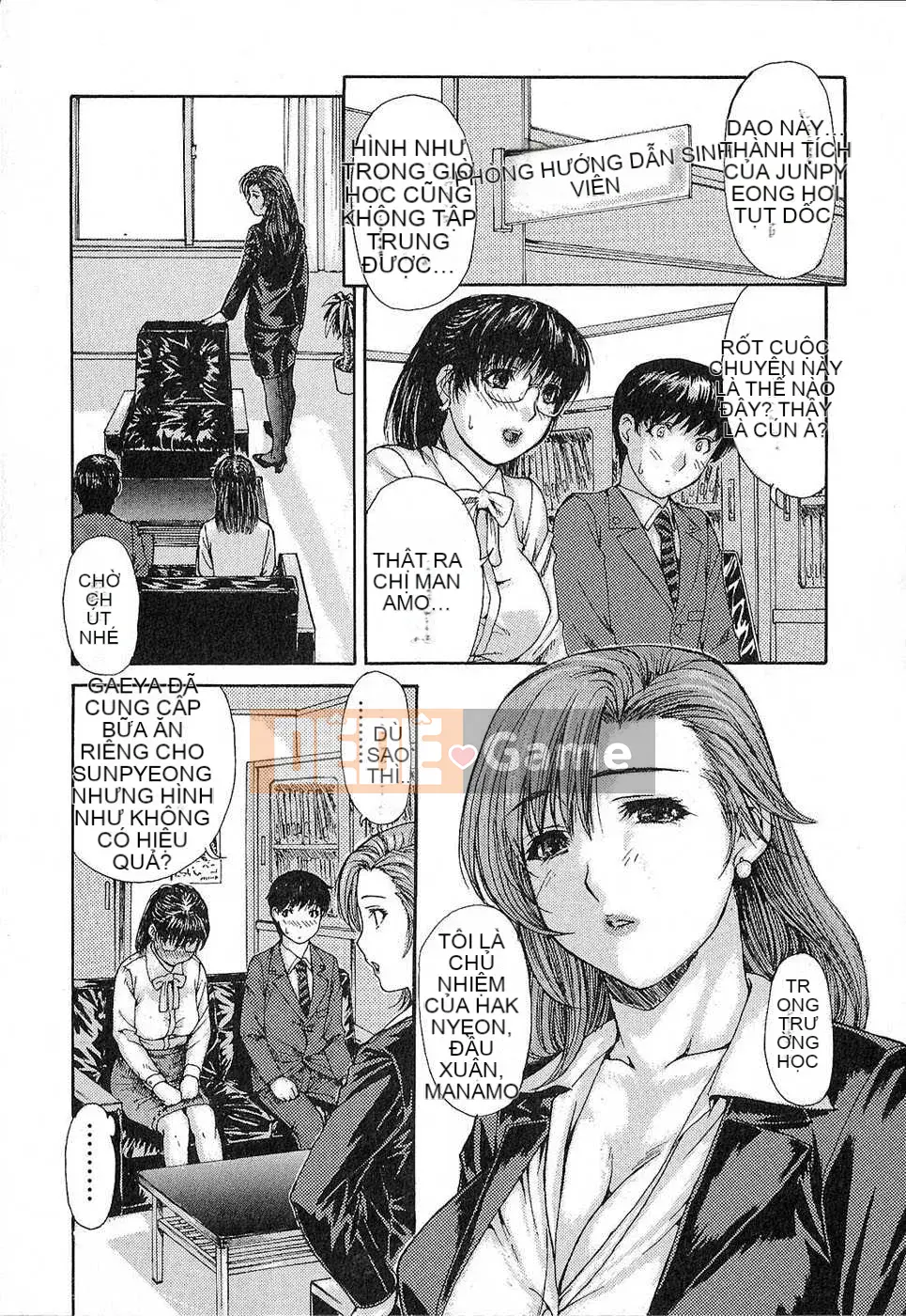 [Biên niên sử Trung Quốc] COMIC Hán tháng 2 năm 2008 Số 7