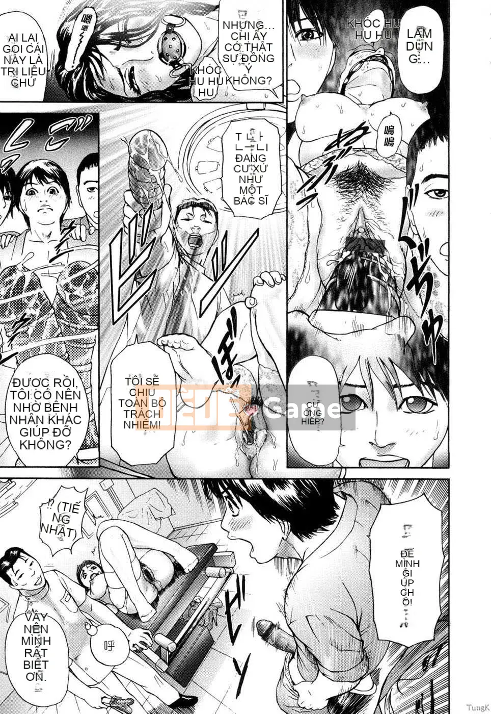 [Biên niên sử Trung Quốc] COMIC Hán tháng 2 năm 2008 Số 7