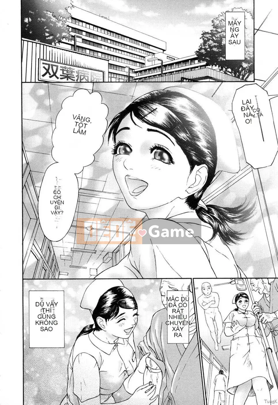 [Biên niên sử Trung Quốc] COMIC Hán tháng 2 năm 2008 Số 7