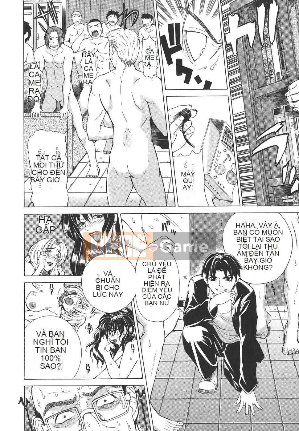 [Biên niên sử Trung Quốc] COMIC Hán tháng 2 năm 2008 Số 7