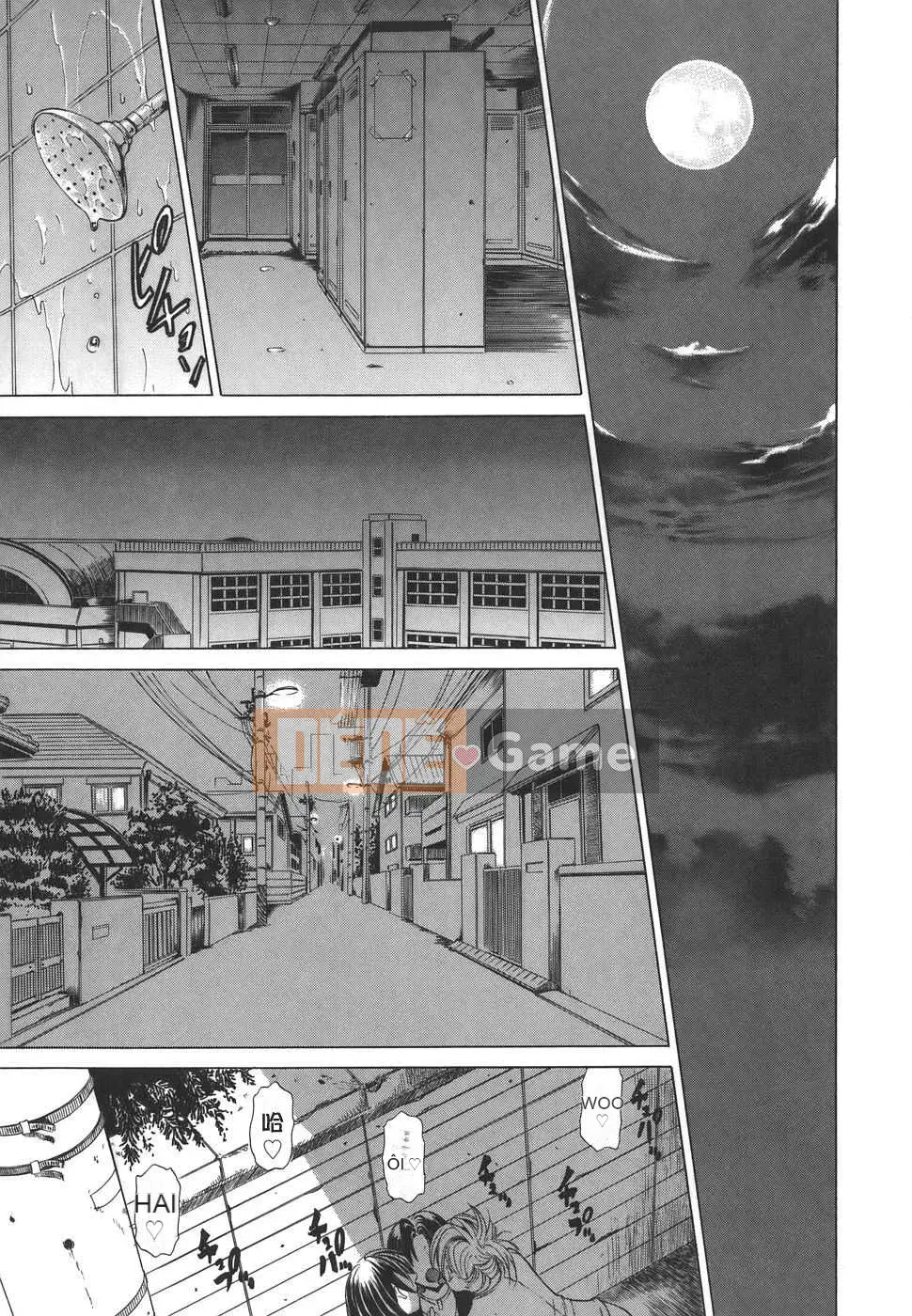 [Biên niên sử Trung Quốc] COMIC Hán tháng 2 năm 2008 Số 7