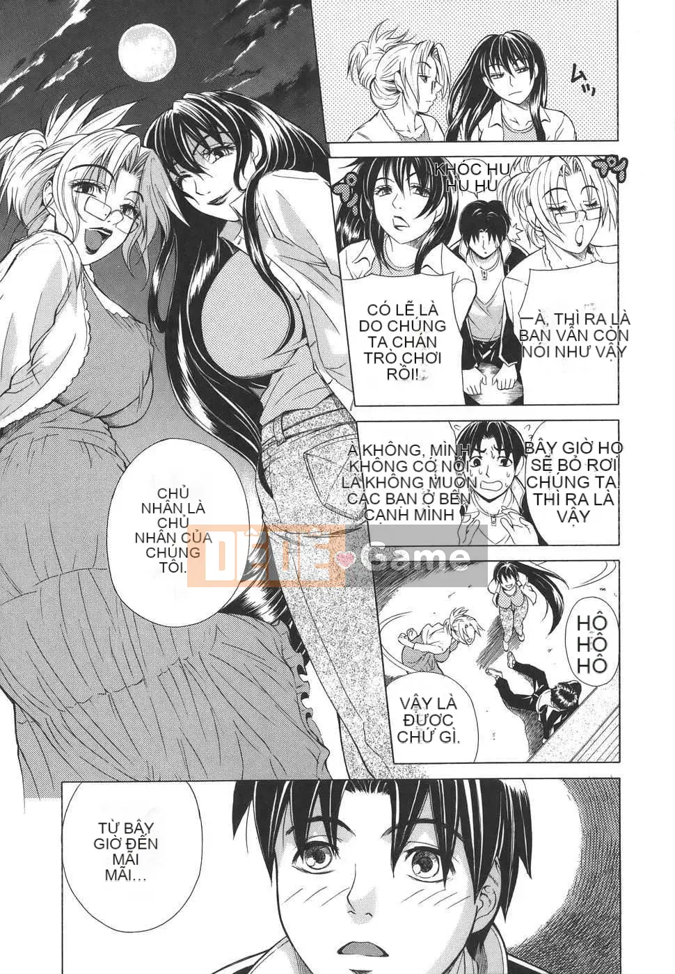 [Biên niên sử Trung Quốc] COMIC Hán tháng 2 năm 2008 Số 7