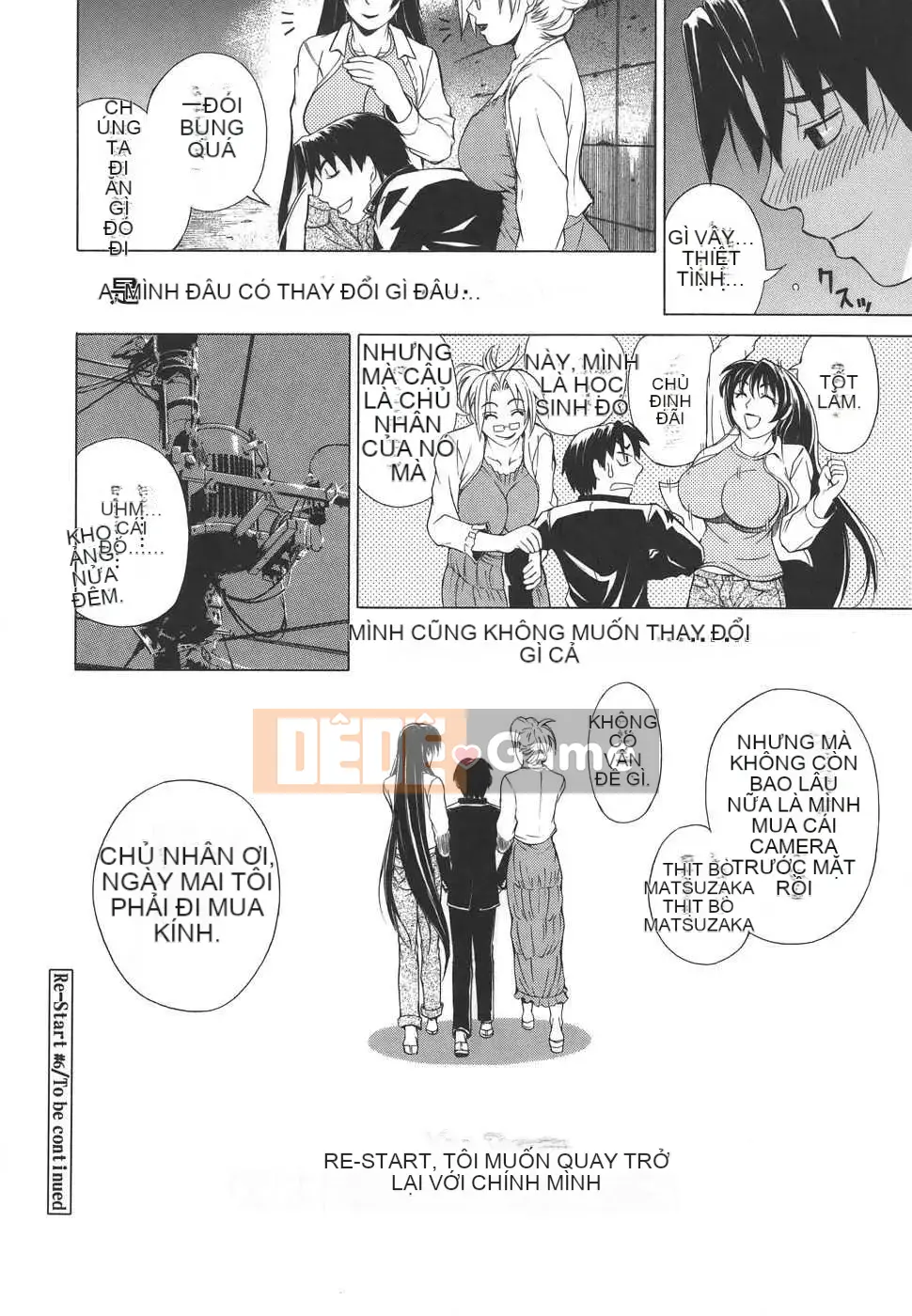 [Biên niên sử Trung Quốc] COMIC Hán tháng 2 năm 2008 Số 7