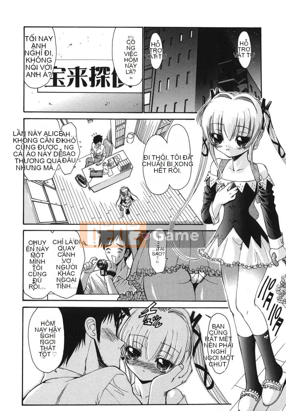 [Biên niên sử Trung Quốc] COMIC Hán tháng 2 năm 2008 Số 7