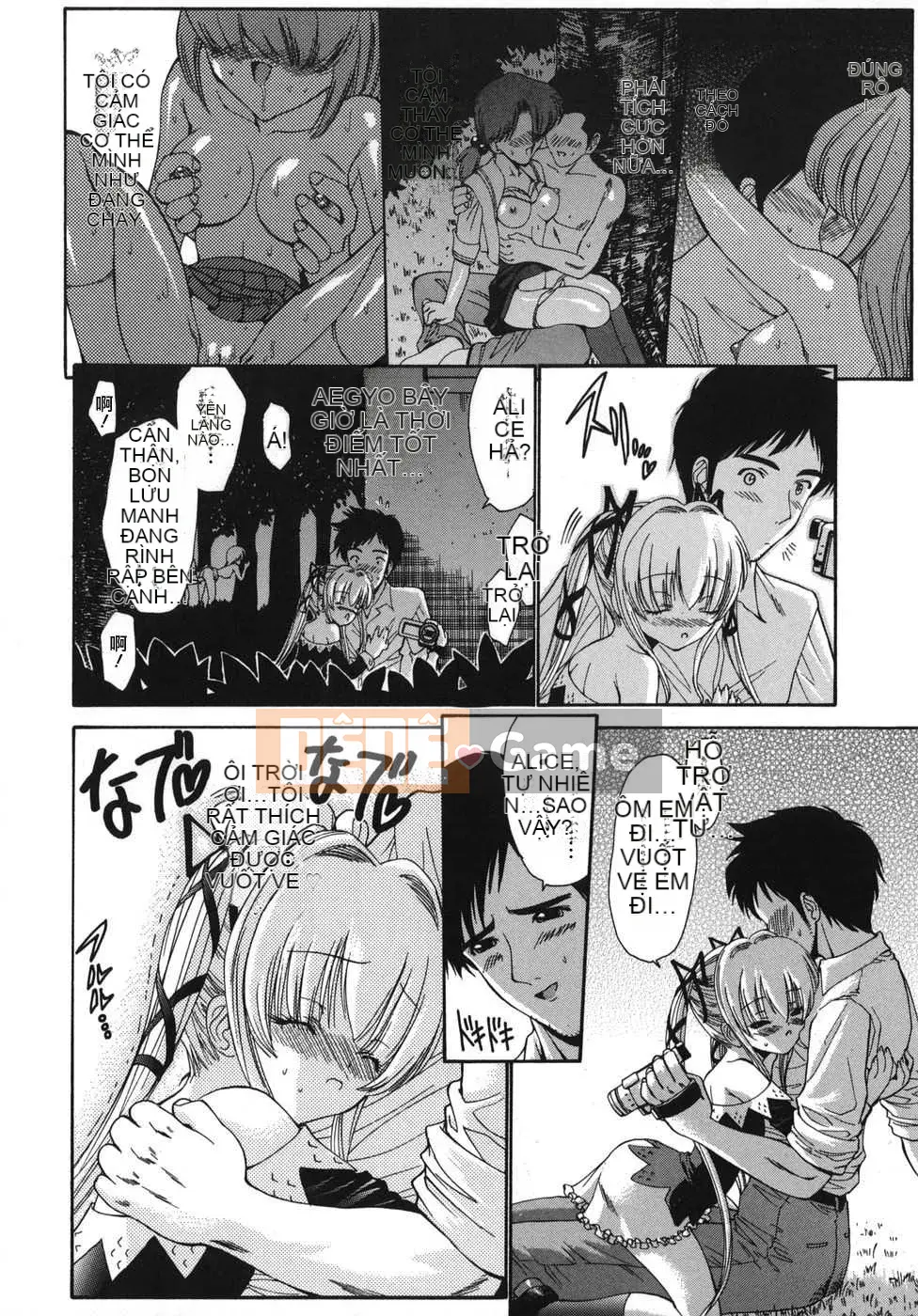 [Biên niên sử Trung Quốc] COMIC Hán tháng 2 năm 2008 Số 7