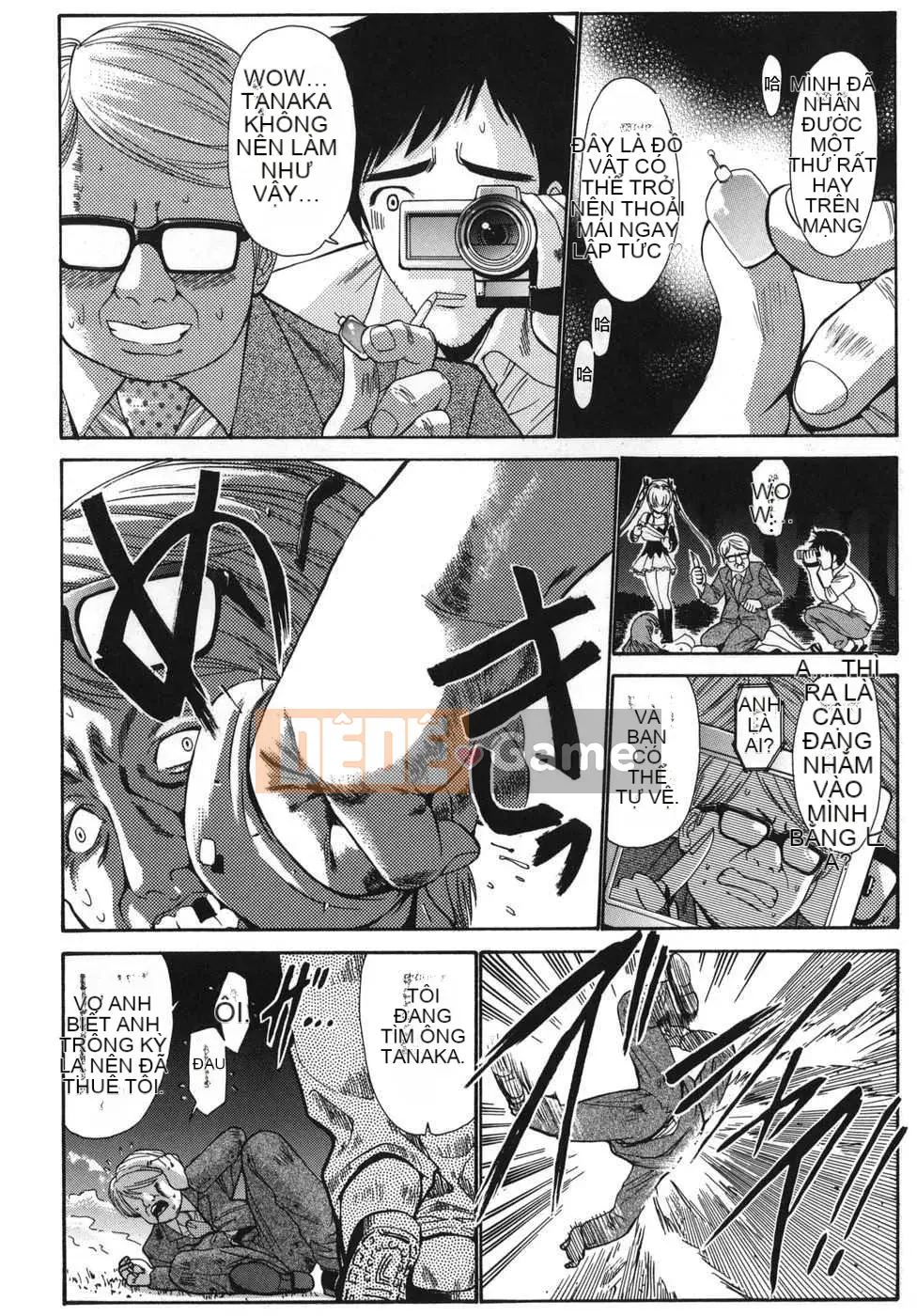 [Biên niên sử Trung Quốc] COMIC Hán tháng 2 năm 2008 Số 7