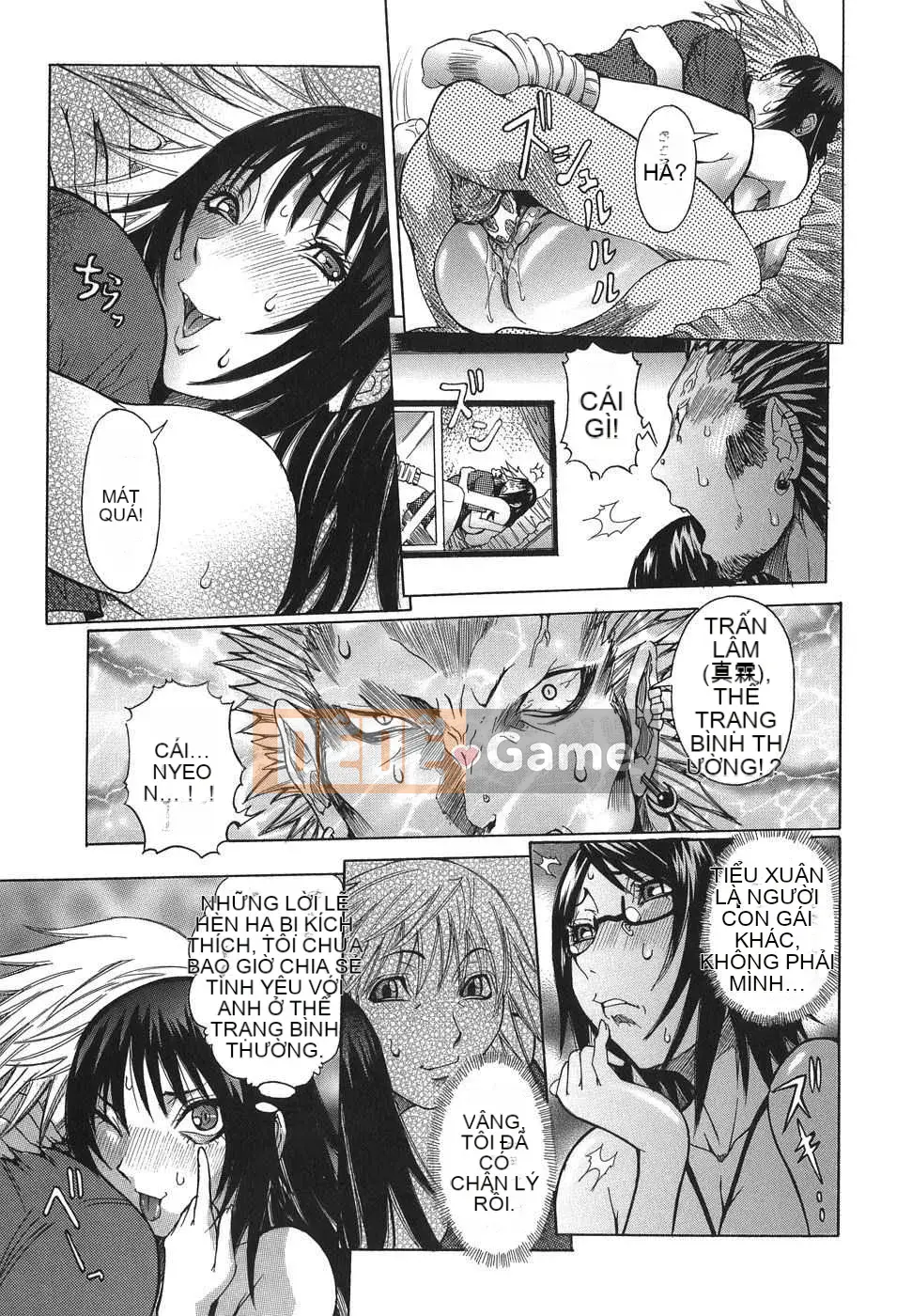 [Biên niên sử Trung Quốc] COMIC Hán tháng 2 năm 2008 Số 7