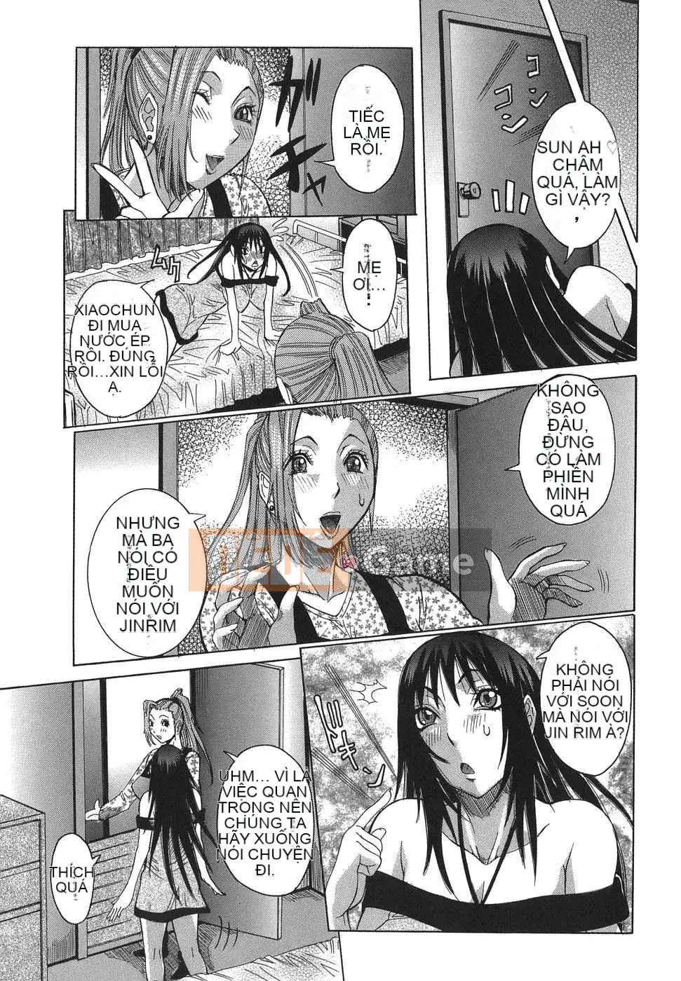 [Biên niên sử Trung Quốc] COMIC Hán tháng 2 năm 2008 Số 7