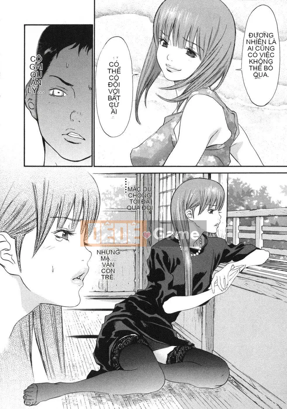 [Biên niên sử Trung Quốc] COMIC Hán tháng 2 năm 2008 Số 7