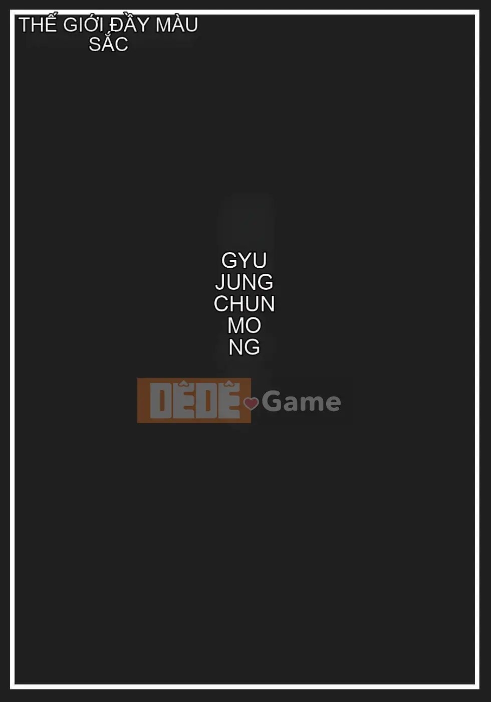 [Biên niên sử Trung Quốc] COMIC Hán tháng 2 năm 2008 Số 7