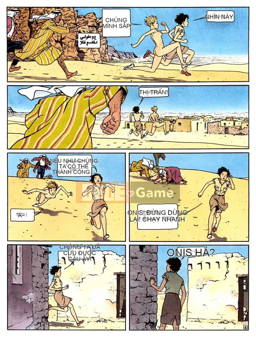 [Biên niên sử Trung Quốc] COMIC Hán tháng 2 năm 2008 Số 7