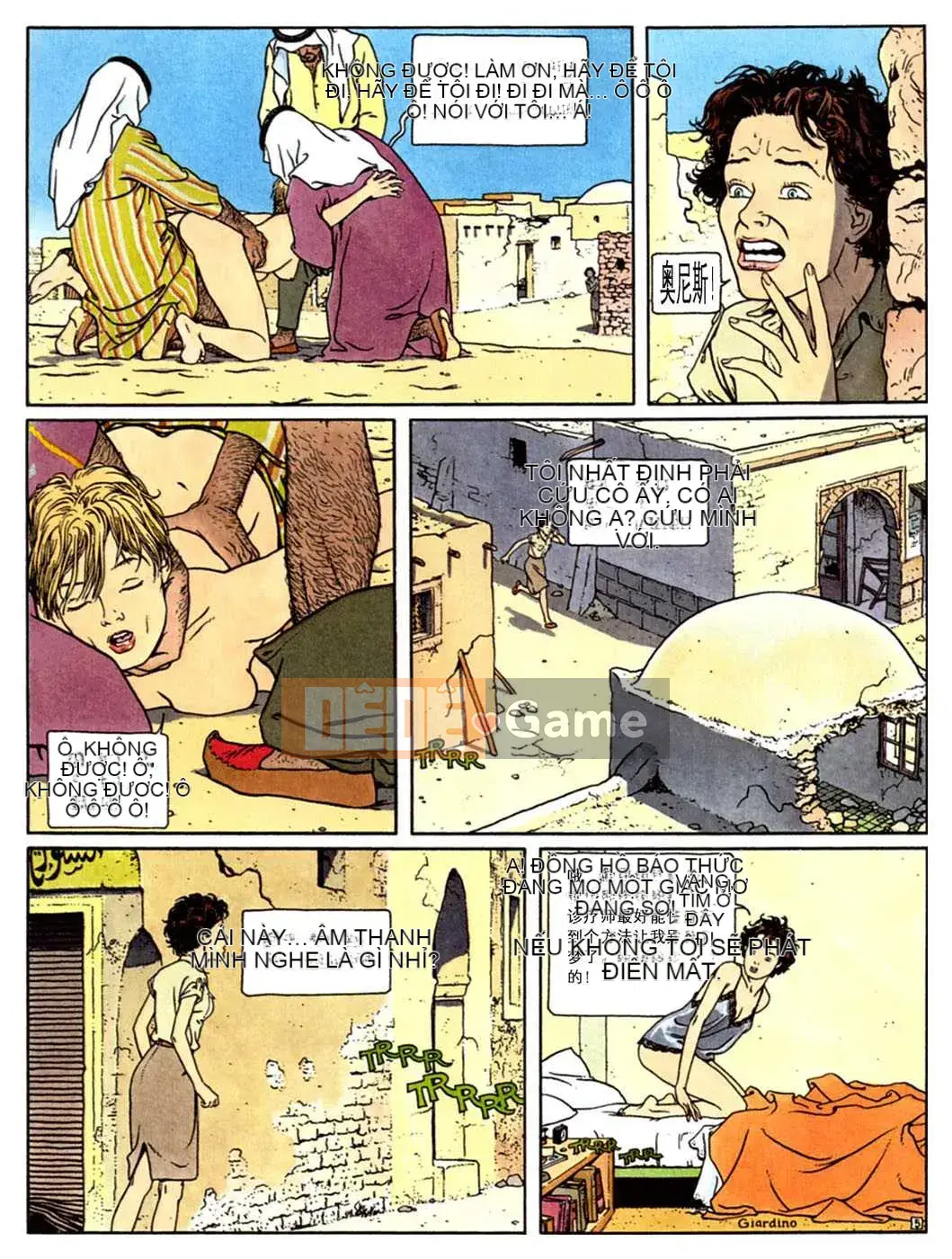 [Biên niên sử Trung Quốc] COMIC Hán tháng 2 năm 2008 Số 7