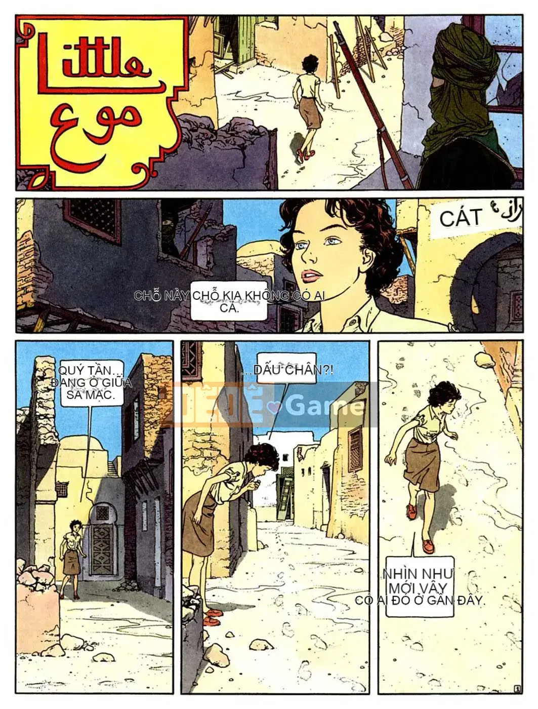 [Biên niên sử Trung Quốc] COMIC Hán tháng 2 năm 2008 Số 7