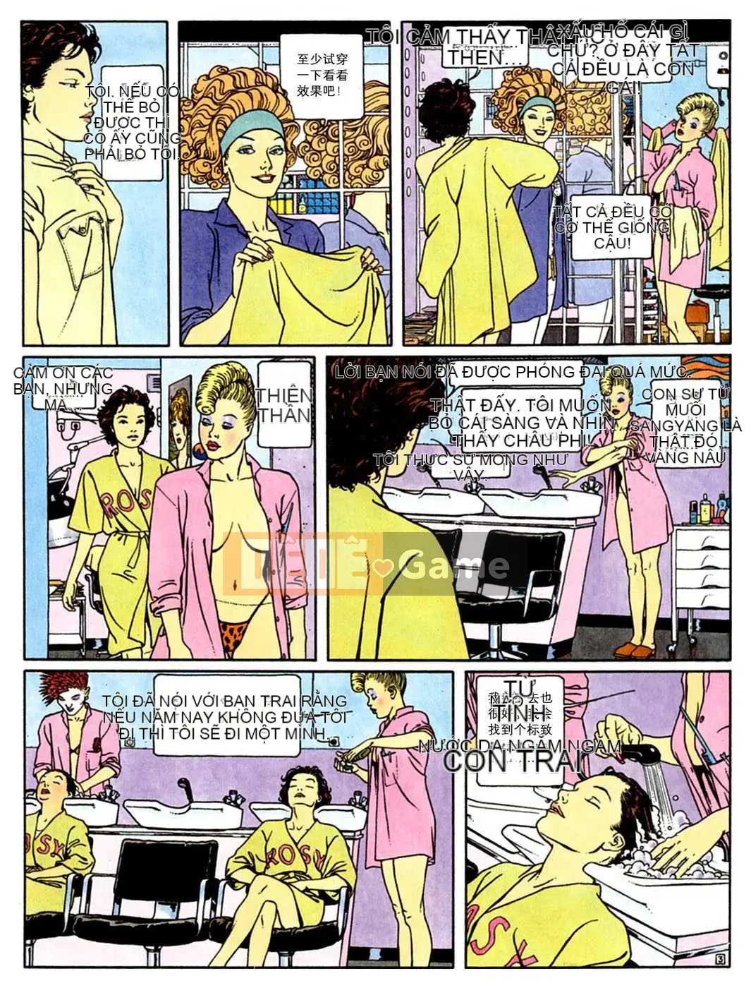 [Biên niên sử Trung Quốc] COMIC Hán tháng 2 năm 2008 Số 7