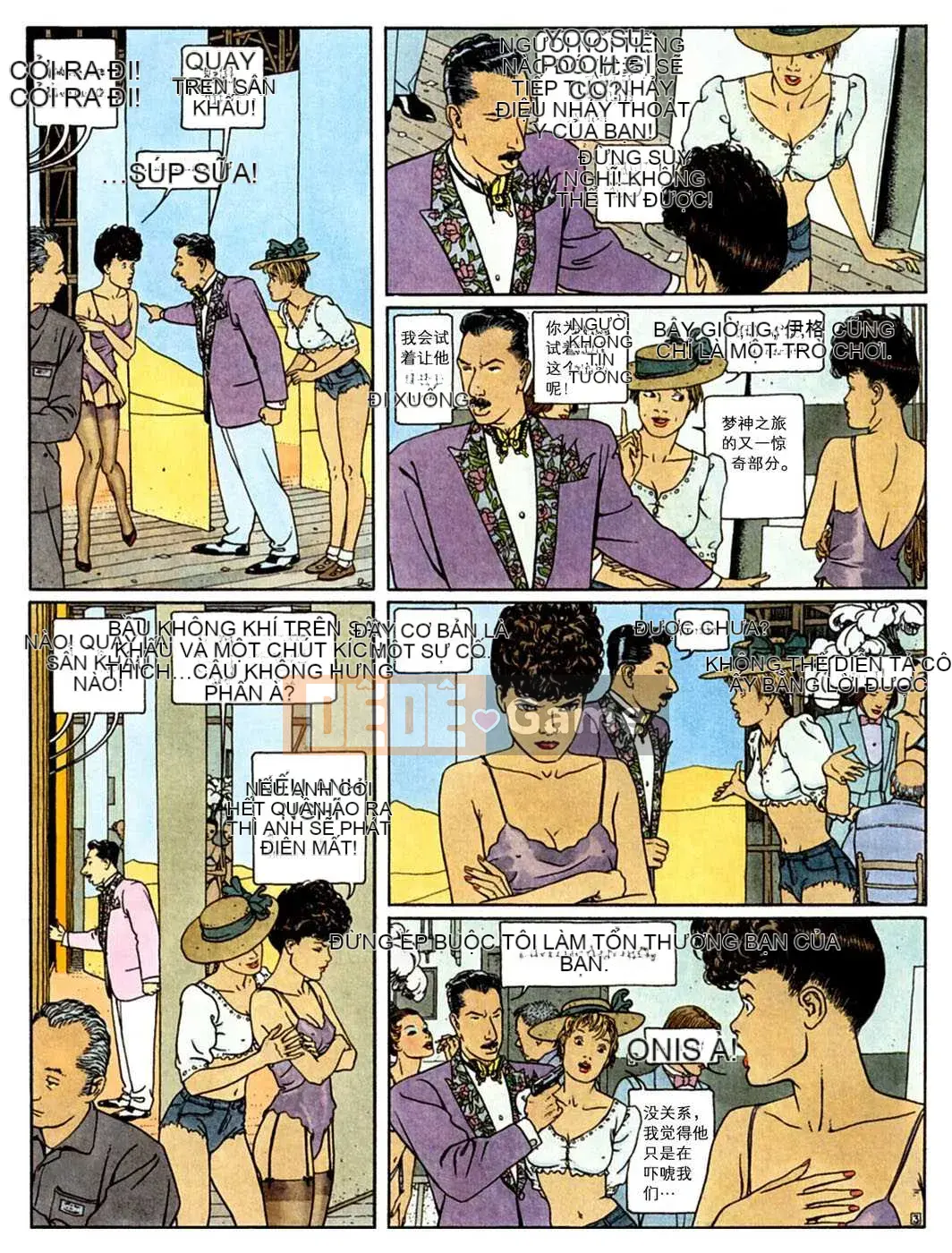[Biên niên sử Trung Quốc] COMIC Hán tháng 2 năm 2008 Số 7
