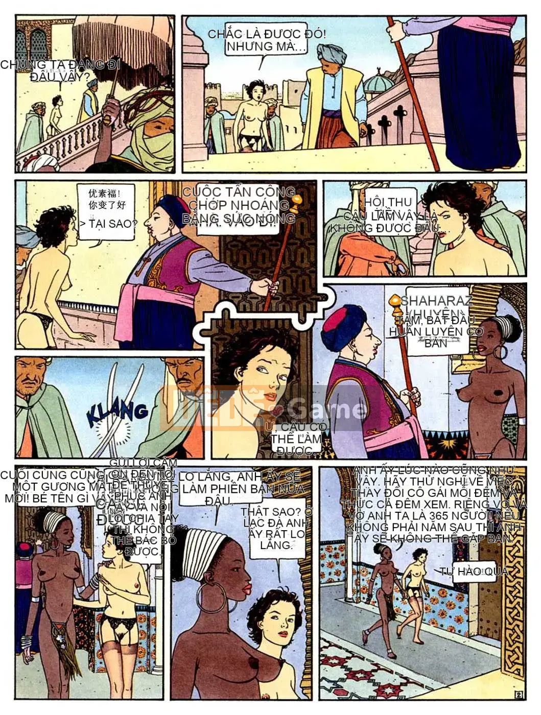 [Biên niên sử Trung Quốc] COMIC Hán tháng 2 năm 2008 Số 7