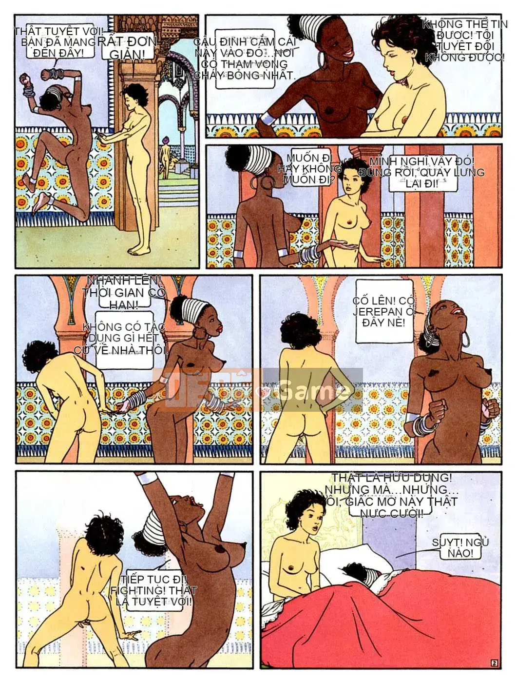 [Biên niên sử Trung Quốc] COMIC Hán tháng 2 năm 2008 Số 7