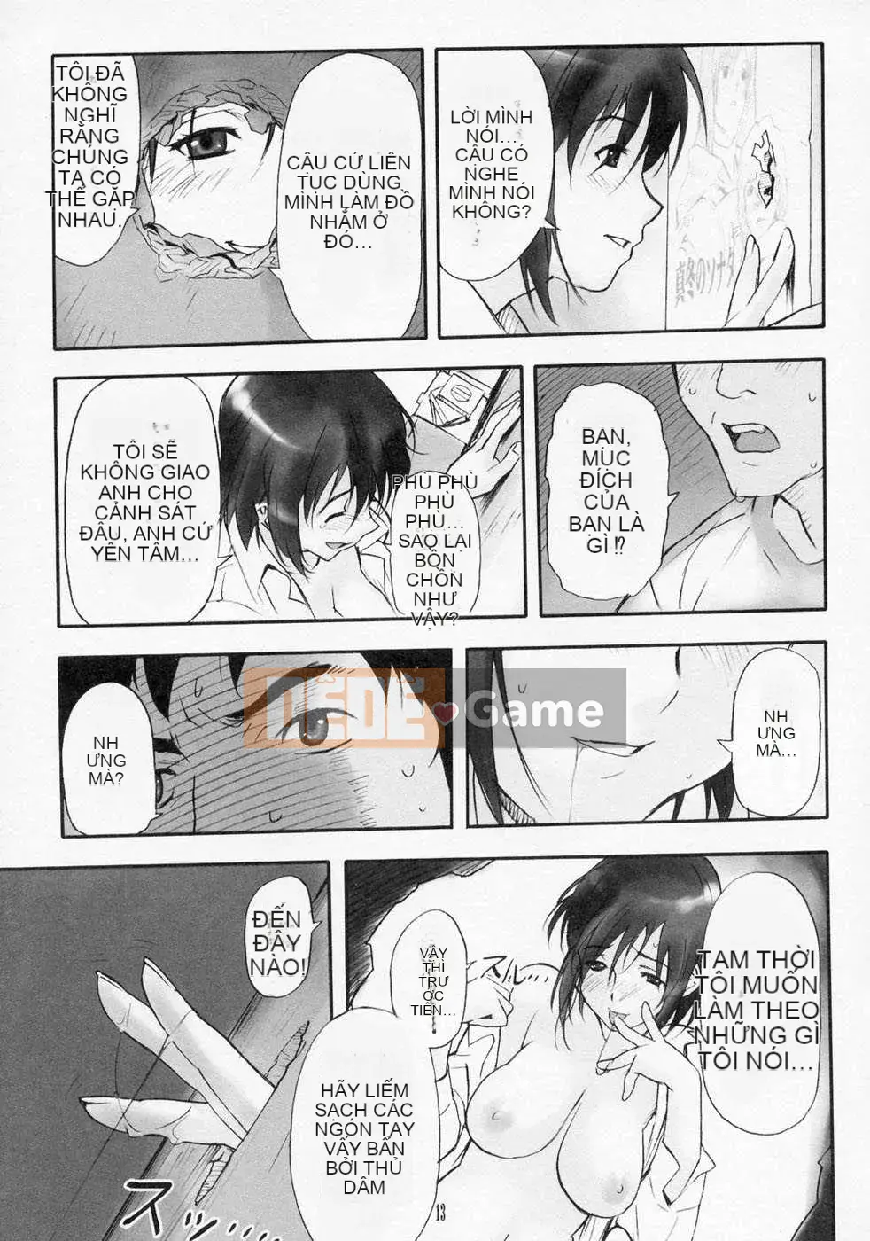 [Biên niên sử Trung Quốc] COMIC Hán tháng 2 năm 2008 Số 7