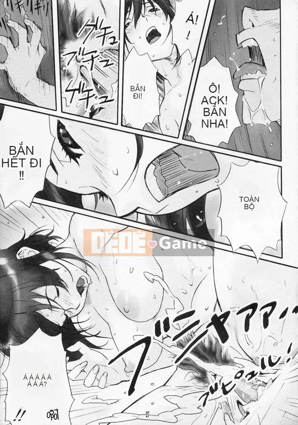 [Biên niên sử Trung Quốc] COMIC Hán tháng 2 năm 2008 Số 7