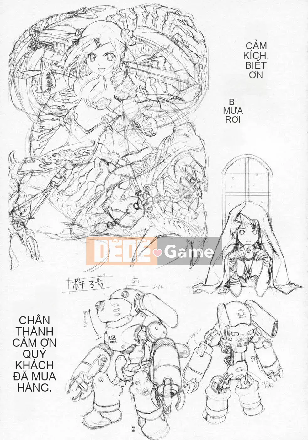 [Biên niên sử Trung Quốc] COMIC Hán tháng 2 năm 2008 Số 7