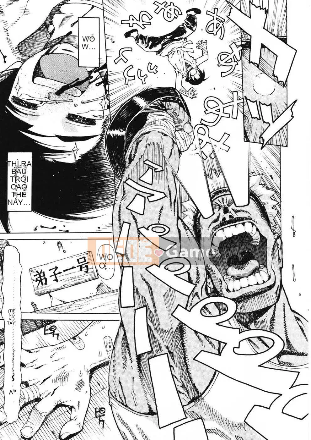 [Biên niên sử Trung Quốc] COMIC Hán tháng 2 năm 2008 Số 7