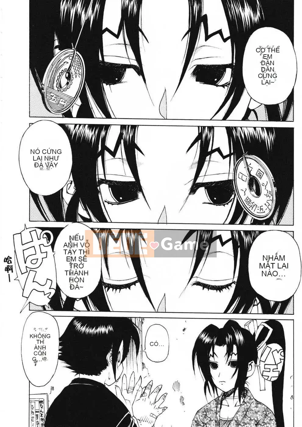 [Biên niên sử Trung Quốc] COMIC Hán tháng 2 năm 2008 Số 7