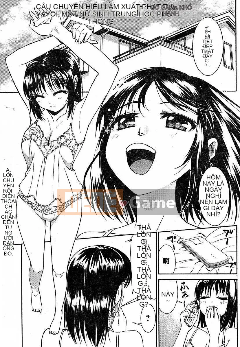 [Biên niên sử Trung Quốc] COMIC Hán tháng 2 năm 2008 Số 7