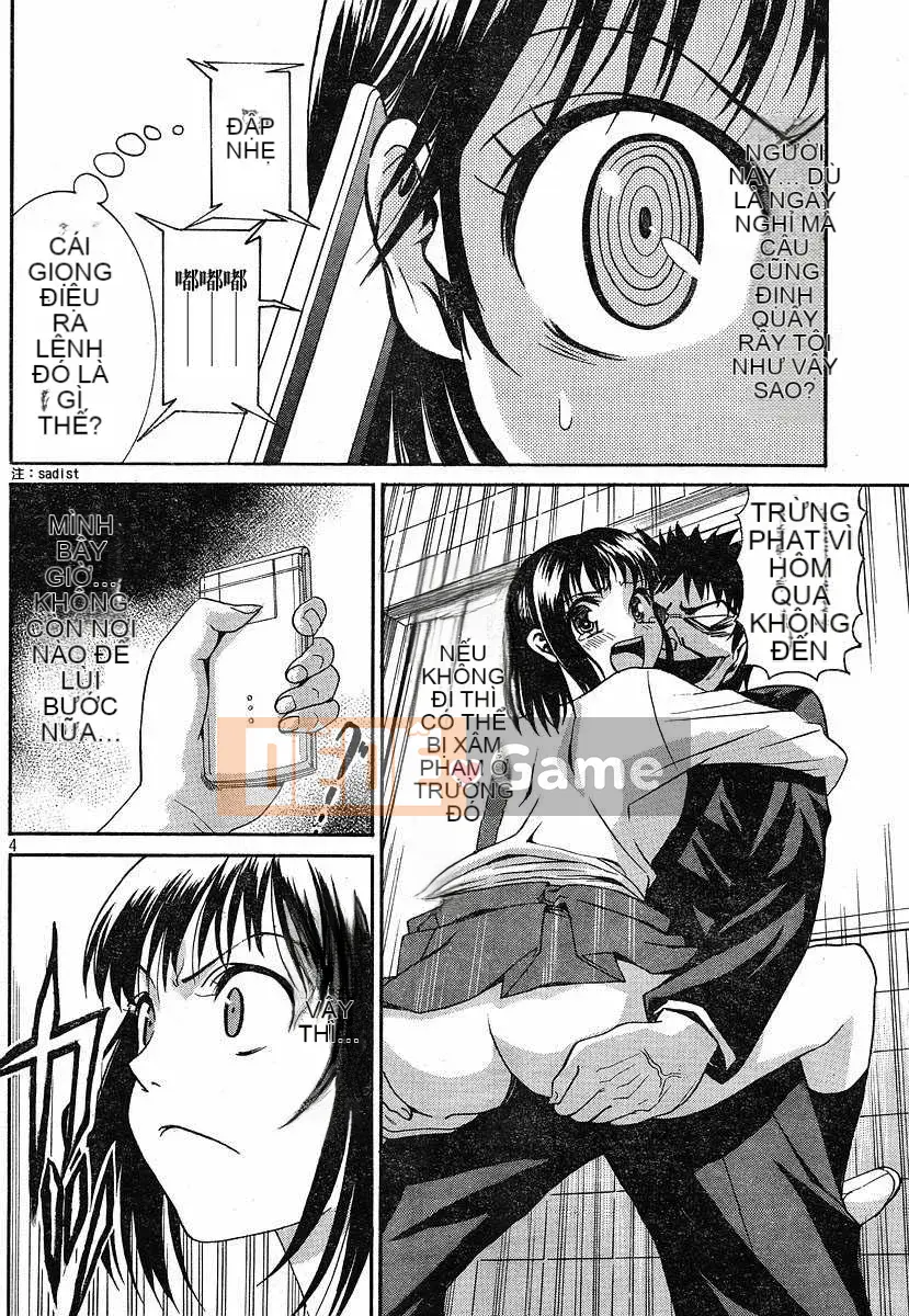 [Biên niên sử Trung Quốc] COMIC Hán tháng 2 năm 2008 Số 7