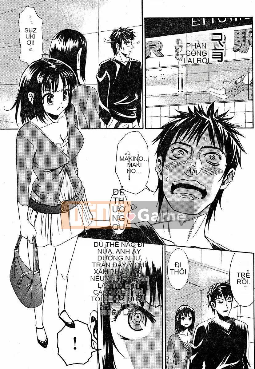 [Biên niên sử Trung Quốc] COMIC Hán tháng 2 năm 2008 Số 7