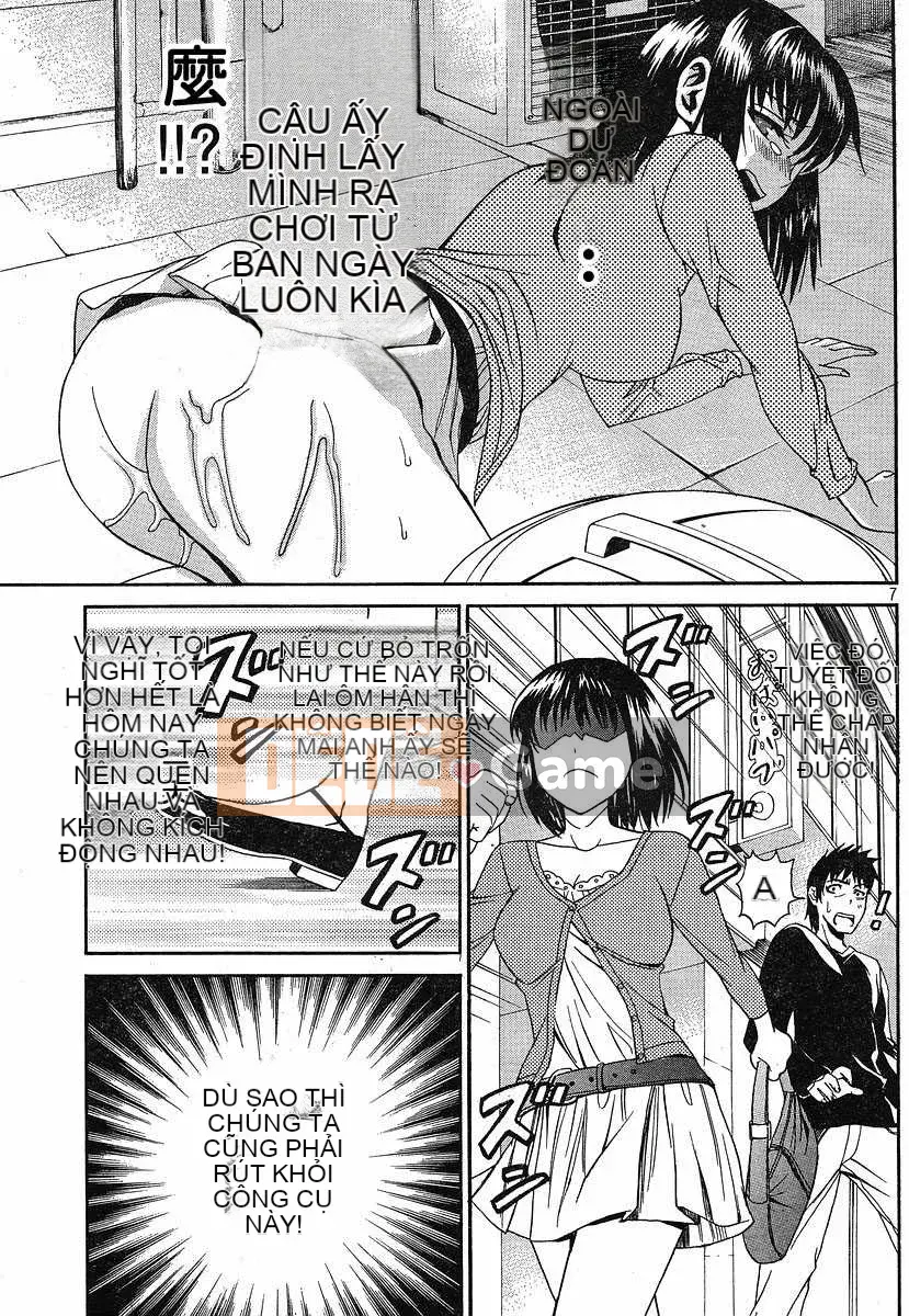 [Biên niên sử Trung Quốc] COMIC Hán tháng 2 năm 2008 Số 7