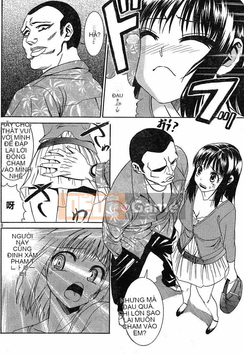 [Biên niên sử Trung Quốc] COMIC Hán tháng 2 năm 2008 Số 7