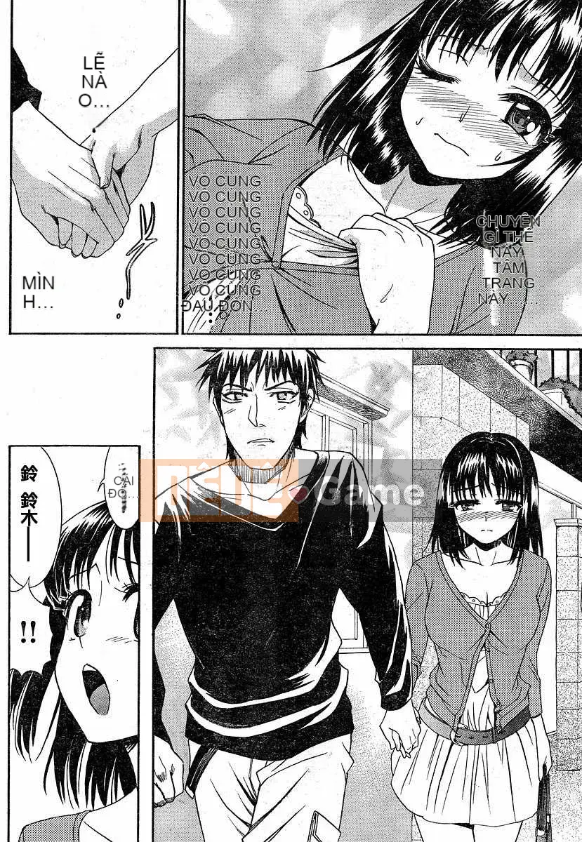 [Biên niên sử Trung Quốc] COMIC Hán tháng 2 năm 2008 Số 7