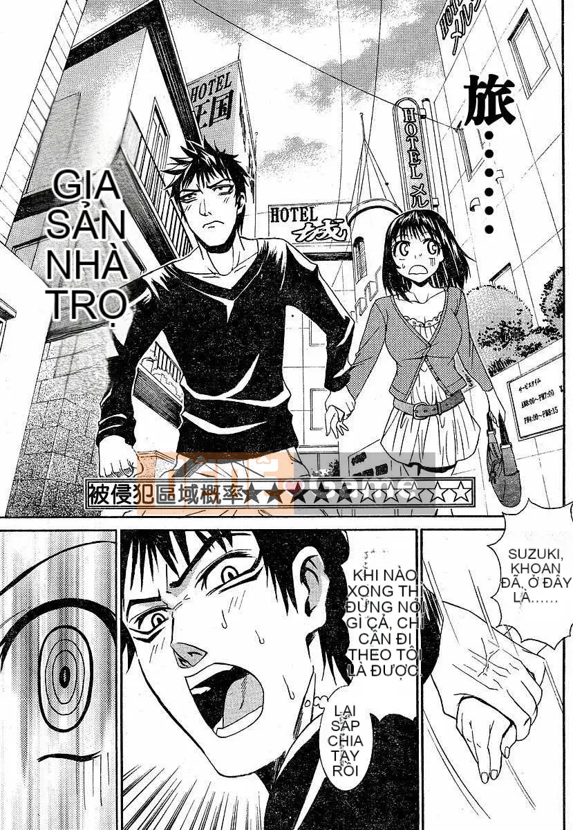 [Biên niên sử Trung Quốc] COMIC Hán tháng 2 năm 2008 Số 7