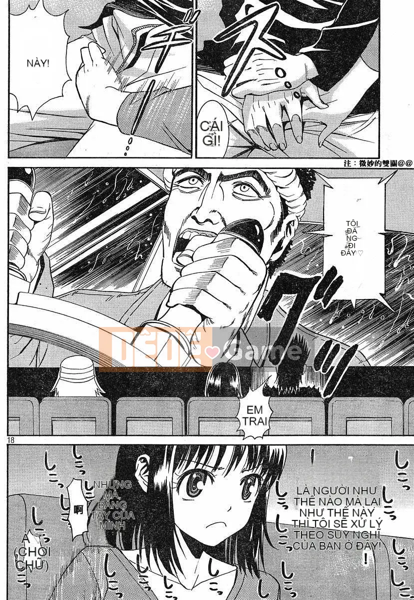 [Biên niên sử Trung Quốc] COMIC Hán tháng 2 năm 2008 Số 7