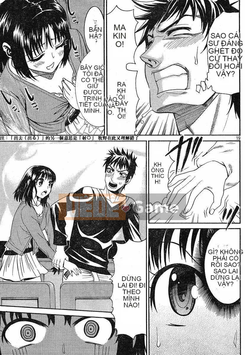 [Biên niên sử Trung Quốc] COMIC Hán tháng 2 năm 2008 Số 7