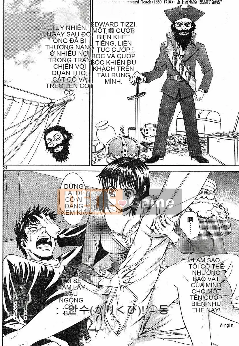 [Biên niên sử Trung Quốc] COMIC Hán tháng 2 năm 2008 Số 7