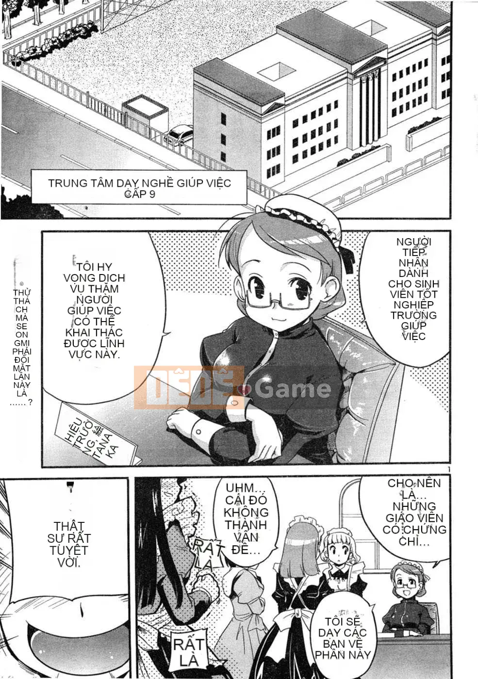 [Biên niên sử Trung Quốc] COMIC Hán tháng 2 năm 2008 Số 7