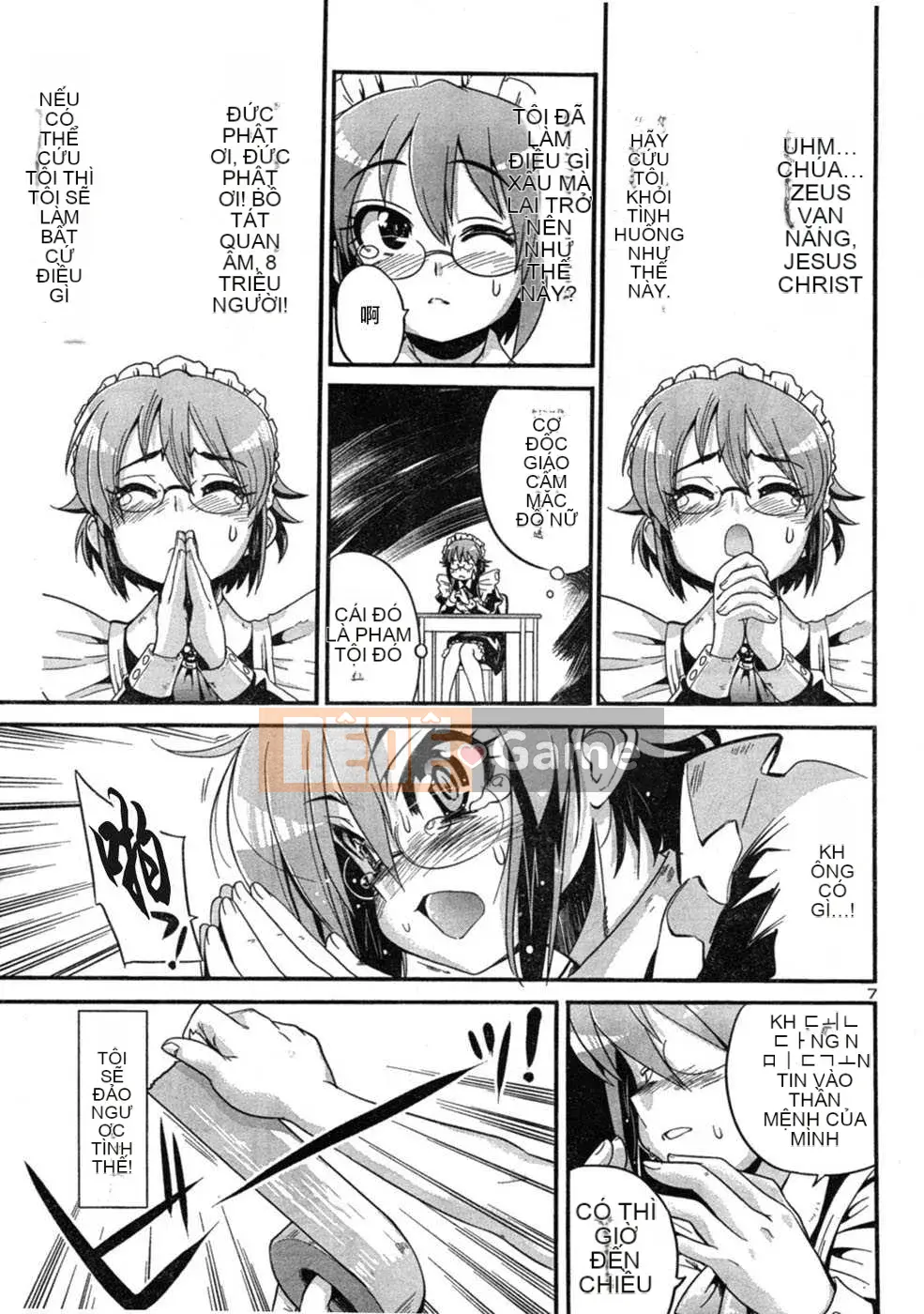 [Biên niên sử Trung Quốc] COMIC Hán tháng 2 năm 2008 Số 7