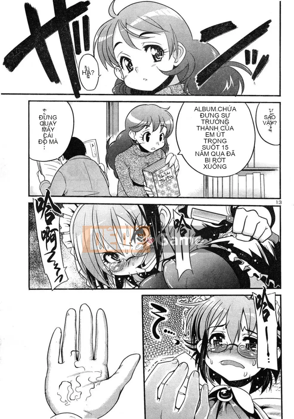 [Biên niên sử Trung Quốc] COMIC Hán tháng 2 năm 2008 Số 7