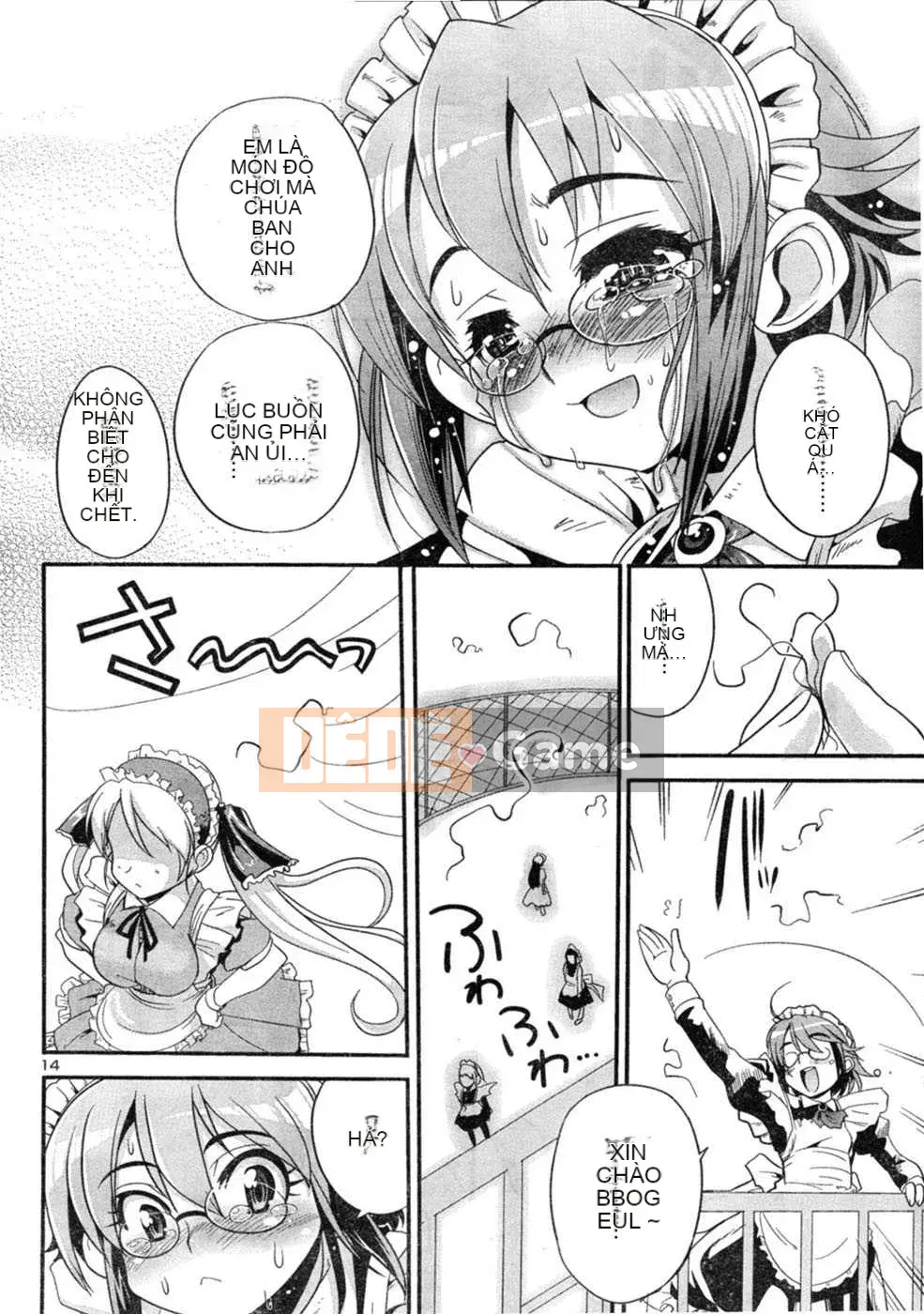 [Biên niên sử Trung Quốc] COMIC Hán tháng 2 năm 2008 Số 7