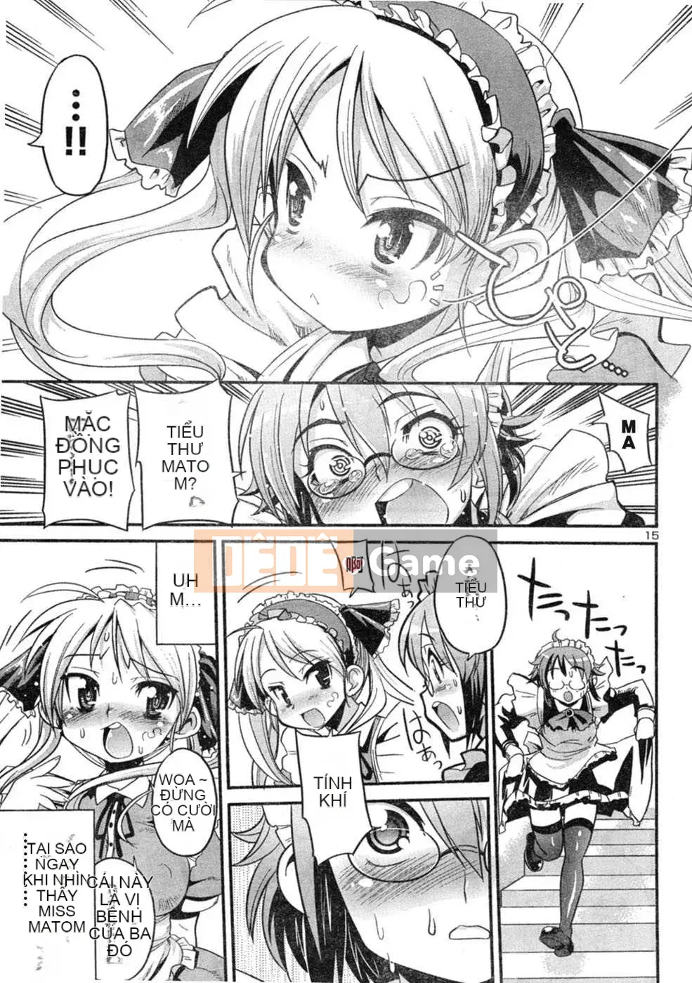 [Biên niên sử Trung Quốc] COMIC Hán tháng 2 năm 2008 Số 7