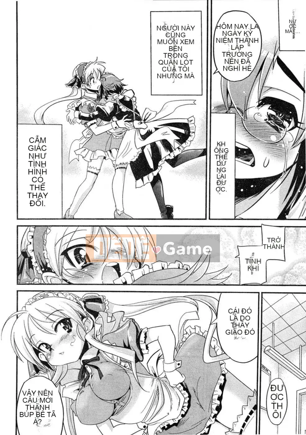 [Biên niên sử Trung Quốc] COMIC Hán tháng 2 năm 2008 Số 7