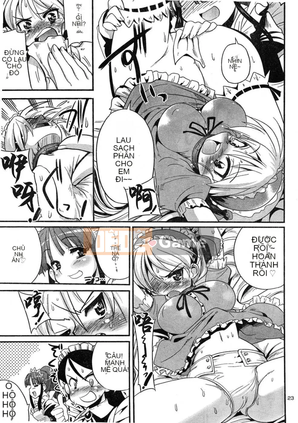 [Biên niên sử Trung Quốc] COMIC Hán tháng 2 năm 2008 Số 7