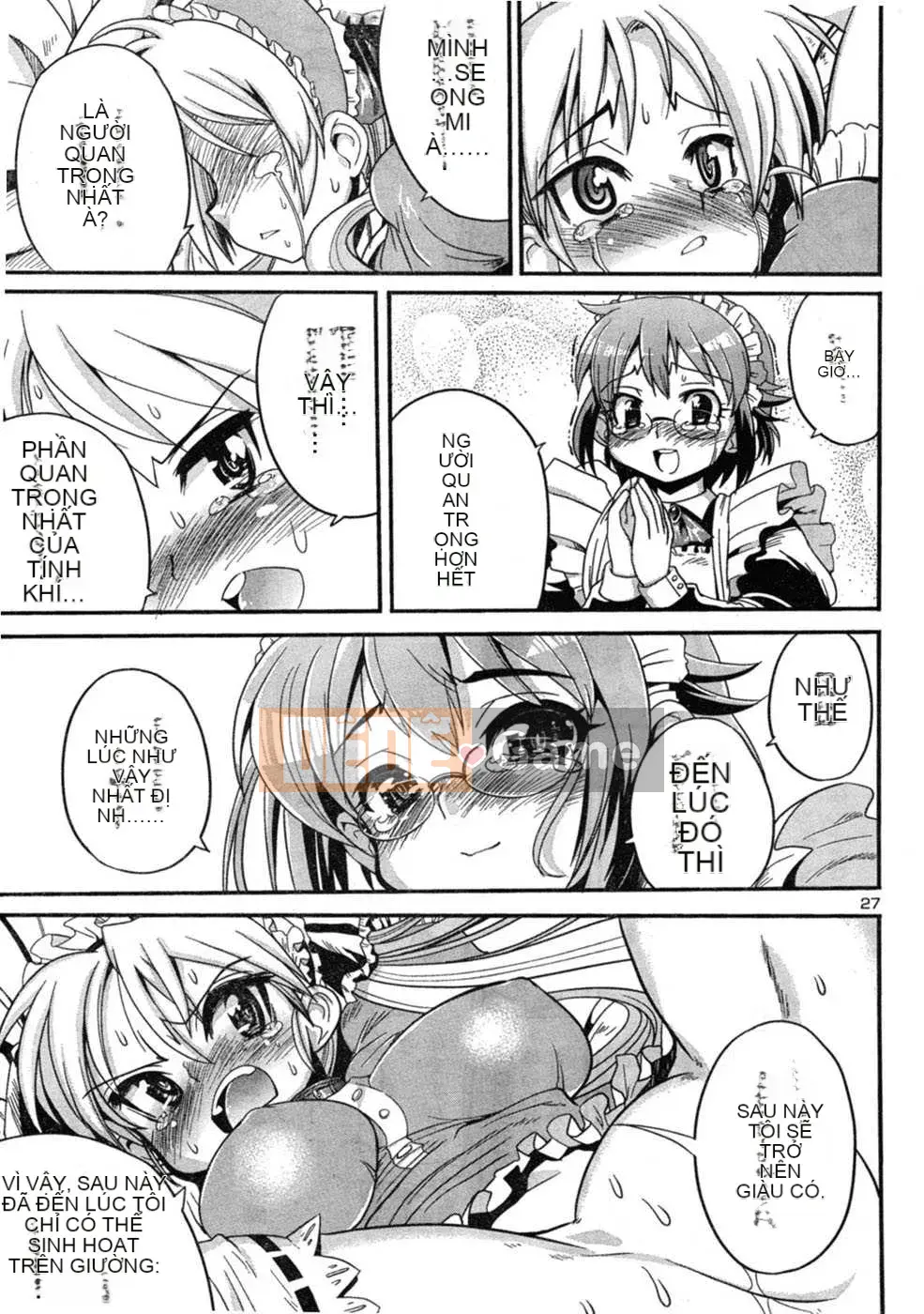 [Biên niên sử Trung Quốc] COMIC Hán tháng 2 năm 2008 Số 7